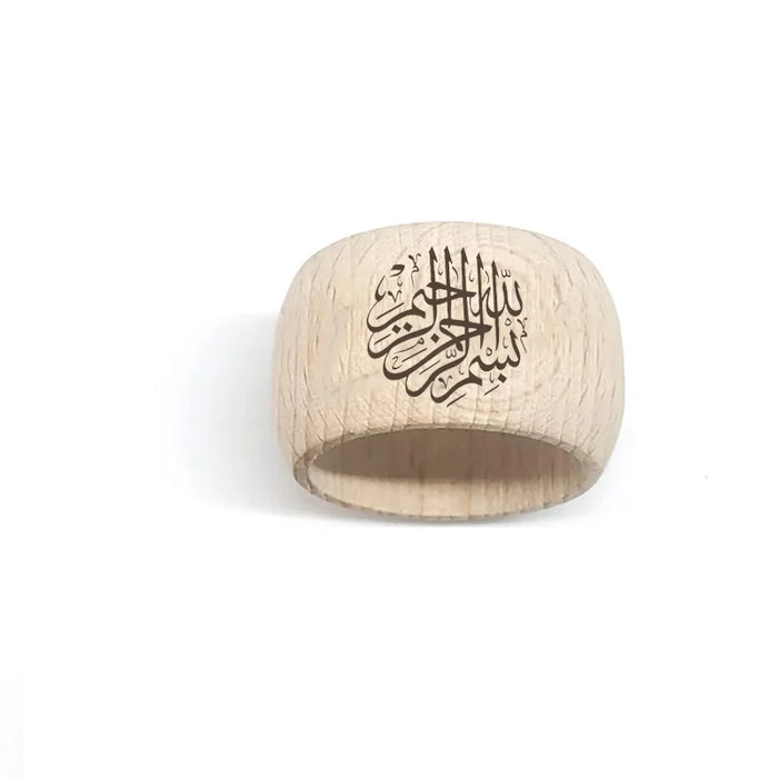 bracelet bois naturel calligraphie arabe gravée traditionnel artisanal ramadan eiD İslamique décoration cadeau