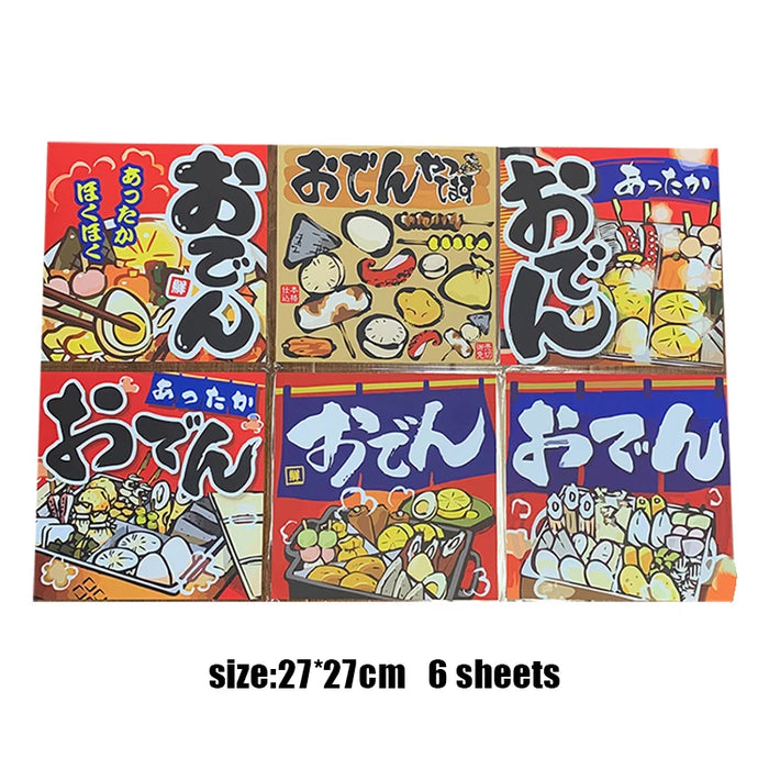 autocollants muraux japonais illustrations plats traditionnels rouge jaune bleu blanc étiquettes cuisine artisanal 27x27cm
