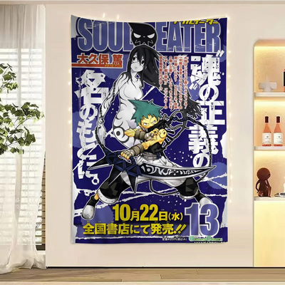 Tapisserie murale S-Soul E-Eater science-fiction