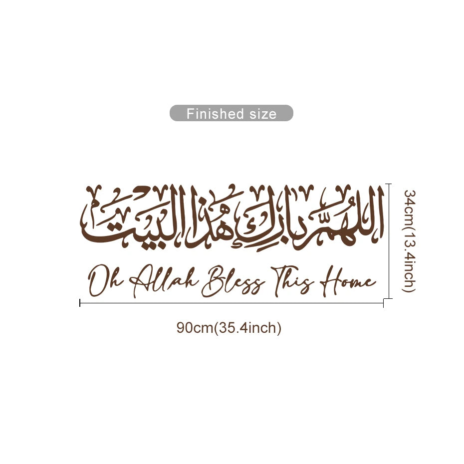 autocollant mural calligraphie arabe texte anglais classique maison chambre salon décoration intérieure pvc opaque