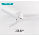 ventilateur led moderne blanc bois 42 52 pouces télécommande lumières reversible