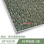 plaque décorative moderne adhésive bâtiments pierre brique granite vert gris marron opaques 28x42cm