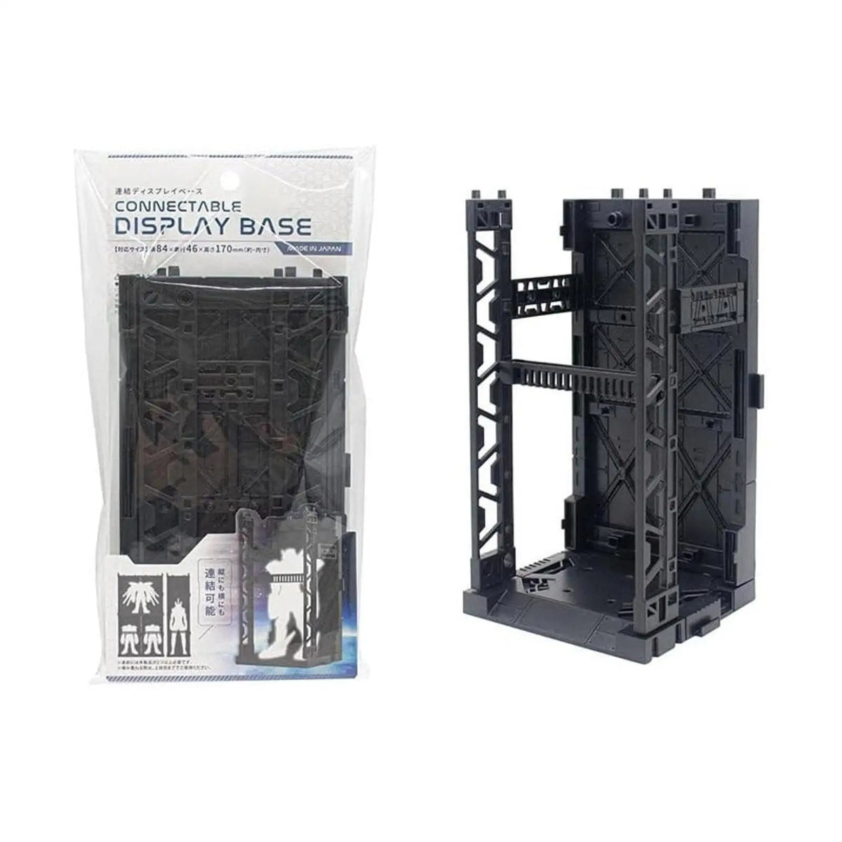 support d'exposition modulaire figurines noires clips fixation socle robuste jouets