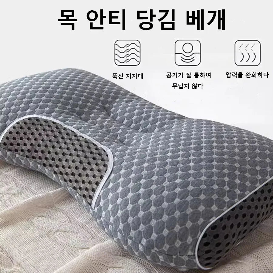 coussin cervical support hexagones gris poche haute élasticité antistatique voyage massage litérie
