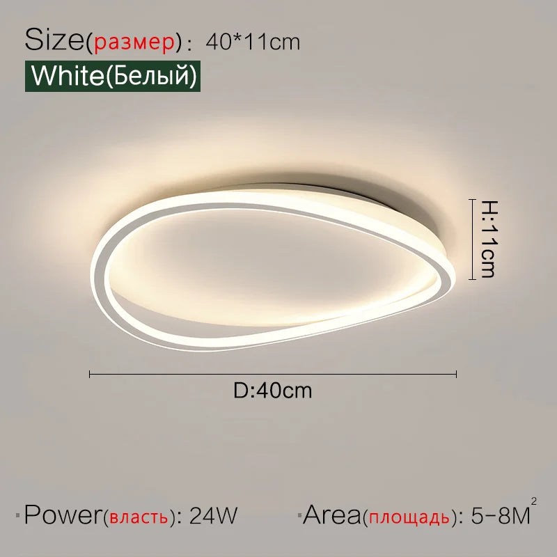 Luminaire LED moderne blanc ovale anneau concentrique frosted minimaliste