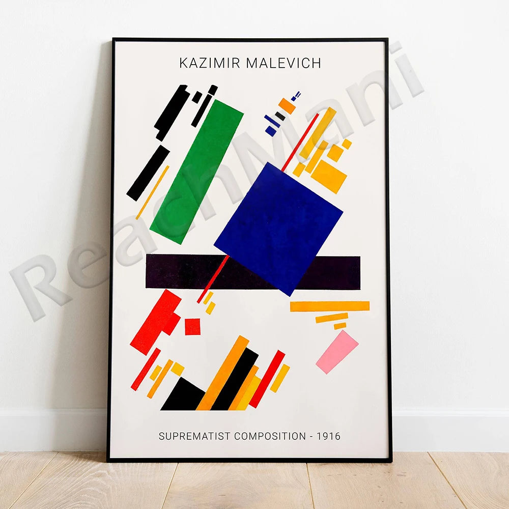 Cette image présente une composition suprématiste géométrique abstraite créée par l'artiste Kazimir Malevich en 1916, composée de formes rectangulaires de couleurs vives.