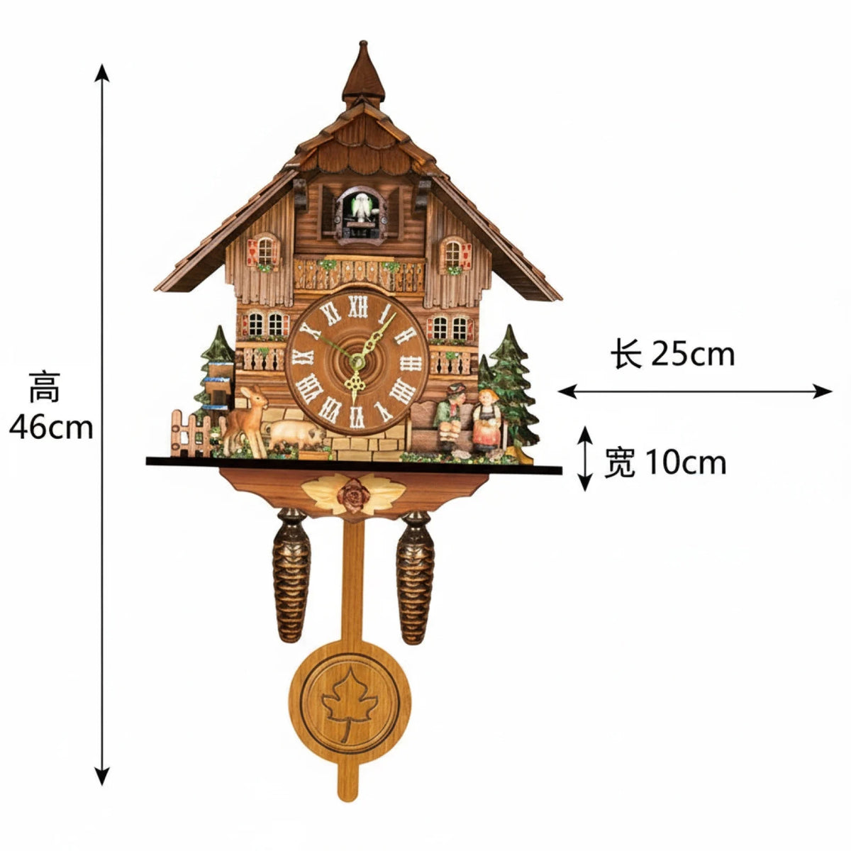 horloge murale pendule bois naturel village traditionnel personnages animaux maison arbre déco salon