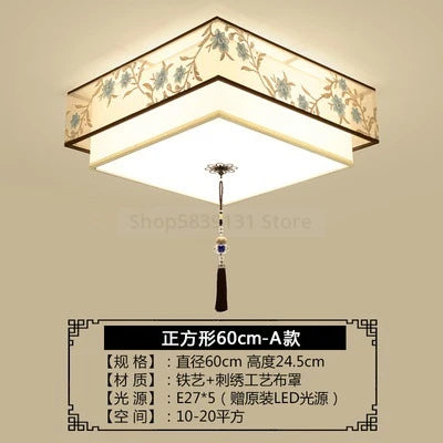 lampe suspendue moderne orientale têtes têtes fleurs feuilles cadre noir