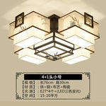 lampe suspendue moderne orientale têtes têtes fleurs feuilles cadre noir