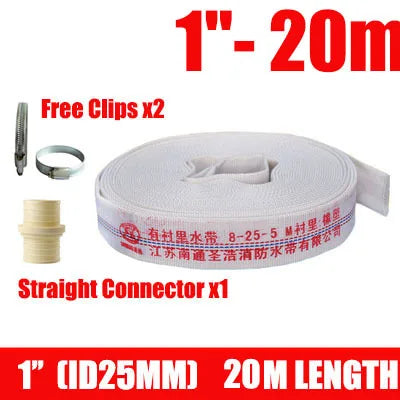 tuyau d'incendie polyester haute pression blanc lignes rouges bleues 5m 10m 20m adaptateurs