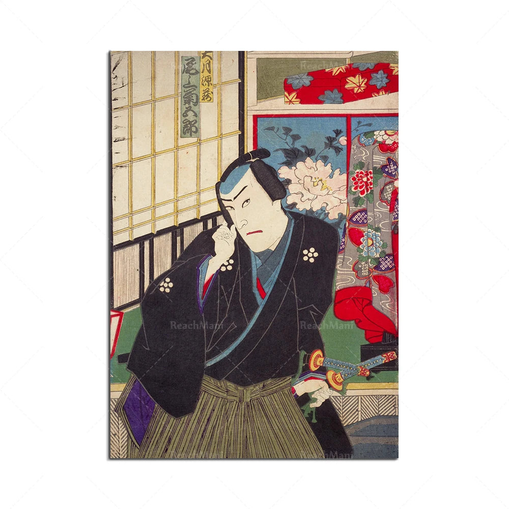 Une illustration traditionnelle japonaise représentant un homme en kimono noir et violet avec des fleurs rouges dans un cadre décoratif.