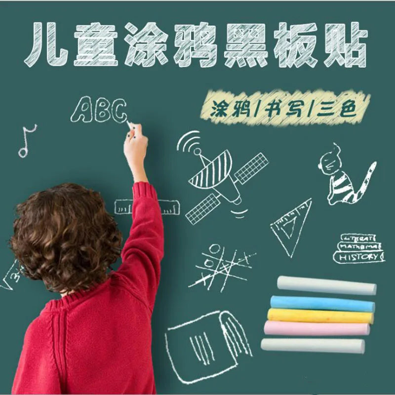 tableau effaçable vert foncé moderne motifs lettres figure craies couleur adhésif enseignement