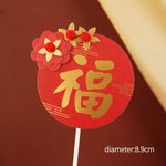 décoration gâteau anniversaire mariage retraite thème festif personnages chinois théière fleurs rouges motifs traditionnels