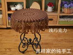 serviette table coton crocheté motif floral traditionnelle maison table manger blanc cassé