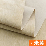 tissu chenille résistant couleurs solides large choix bricolage maison sofa tablecloth thickness epais