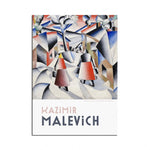 Cette œuvre abstraite de Kazimir Malevitch, intitulée "Mornin' in the Village after Snowstorm", présente des formes géométriques complexes dans des tons de bleu, de gris et de rouge, créant une composition dynamique et énergique.