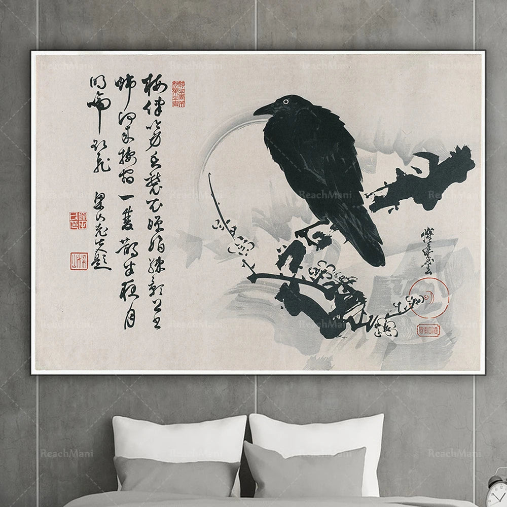 Une illustration sombre et élégante d'un corbeau surplombant un paysage, accompagnée d'un texte calligraphié en caractères chinois.