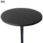 nappe table ronde moderne imperméable polyester couleur blanc jaune marron noir