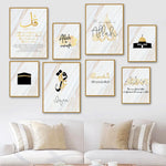 Collection de tableaux décorés de calligraphies arabes et de messages de foi.
