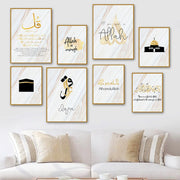 tableaux decoratifs islamiques modernes calligraphie arabe imitation marbre blanc or noir İslamístico minimalista