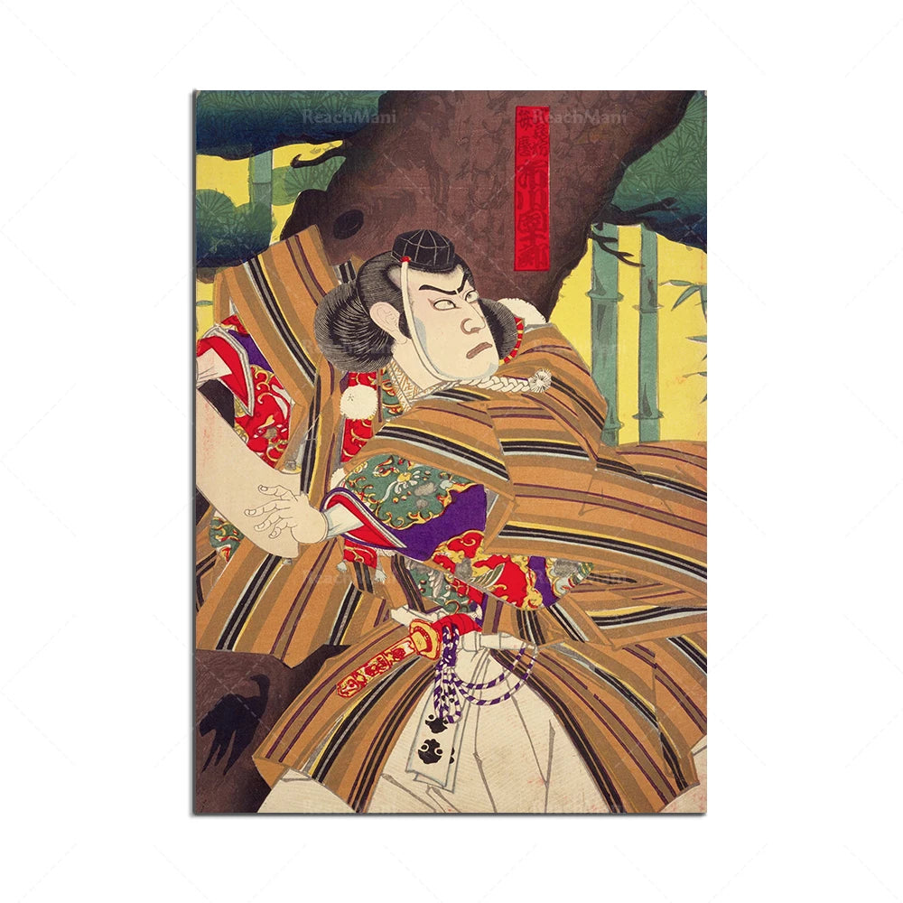 Un personnage masculin en habit traditionnel japonais se tient devant un paysage exotique avec des bambous et des éléments graphiques japonais.