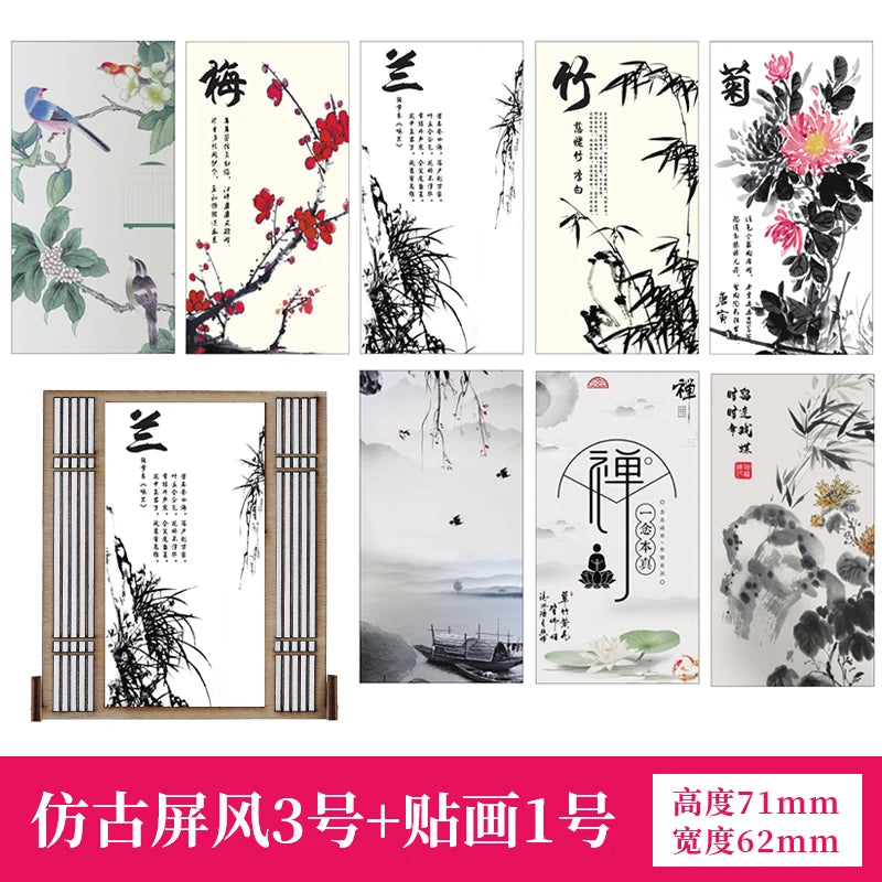 écran vintage bois chinois fleurs calligraphie stickers traditionnel intérieur décoration artisanale miniature