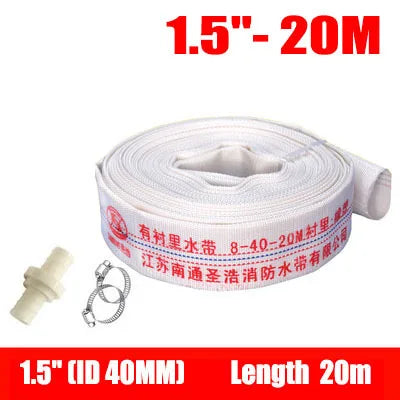 tuyau d'incendie polyester haute pression blanc lignes rouges bleues 5m 10m 20m adaptateurs