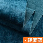 tissu chenille résistant couleurs solides large choix bricolage maison sofa tablecloth thickness epais