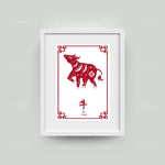 Illustration de l'animal du zodiaque chinois, le bœuf, avec des motifs traditionnels rouges.