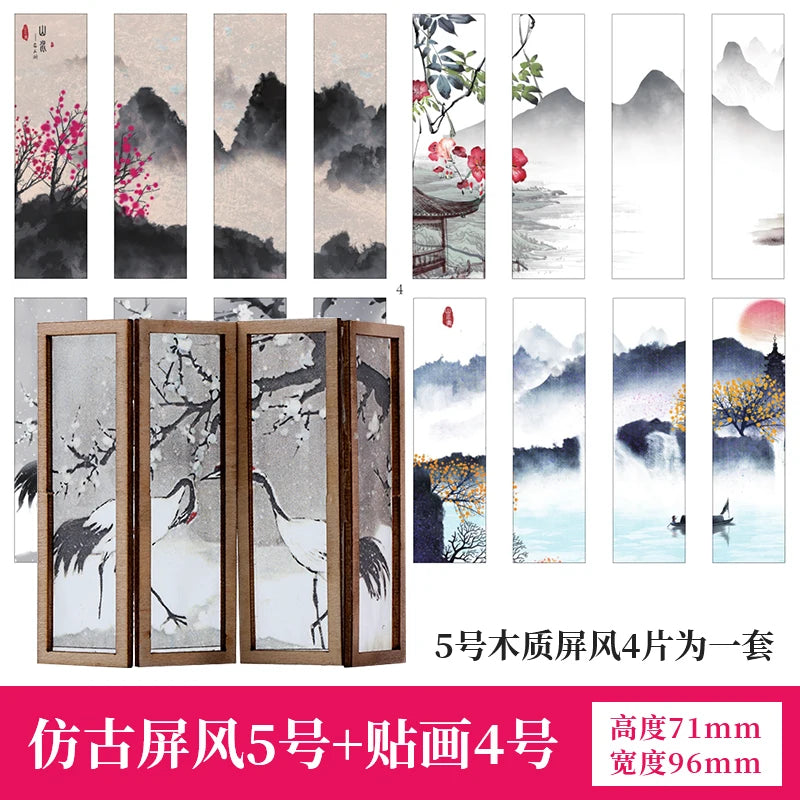 écran vintage bois chinois fleurs calligraphie stickers traditionnel intérieur décoration artisanale miniature