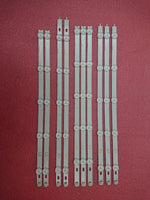 bandes led blancs modernes kit 10 pièces facile salon lumières continue smd