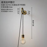 lampe murale industrielle vintage or noir verre transparent ampoûle led éclairage quotidien fixée mur