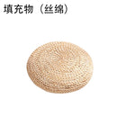 coussin sol rond tissé motifs circulaires paille souple opaque naturel 30cm 40cm
