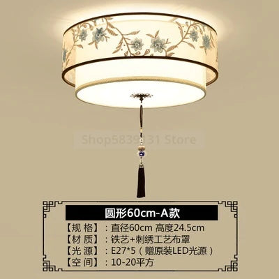 lampe suspendue moderne orientale têtes têtes fleurs feuilles cadre noir