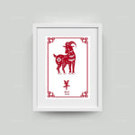 Une illustration représentant un animal zodiacal chinois, la chèvre, dans un style graphique traditionnel.