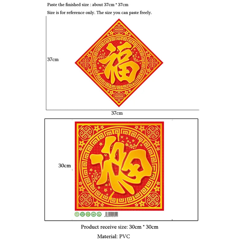 autocollant mural traditionnel vœux Nouvel An caractères chinois motifs géométriques rouge jaune résistant l'eau
