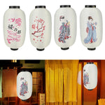 lanterne japonaise traditionnelle fleurs cerisier blanc rose noire fete decoOpaque