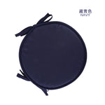 coussin chaise rond siège décoration maison moderne couleur unie