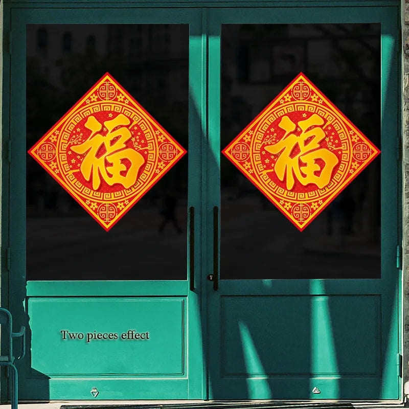autocollant mural traditionnel vœux Nouvel An caractères chinois motifs géométriques rouge jaune résistant l'eau