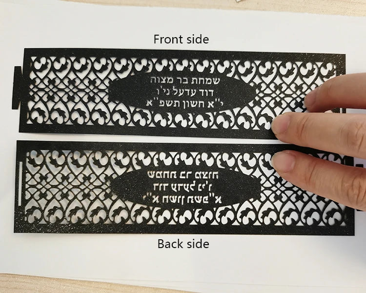 serviettes papier noir gravure ornementale adhésives personnalisées classiques occasions fêtes événements