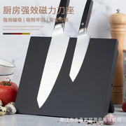 porte couteaux magnétique bois texturé planche découpe modernes noirs éléments cuisine