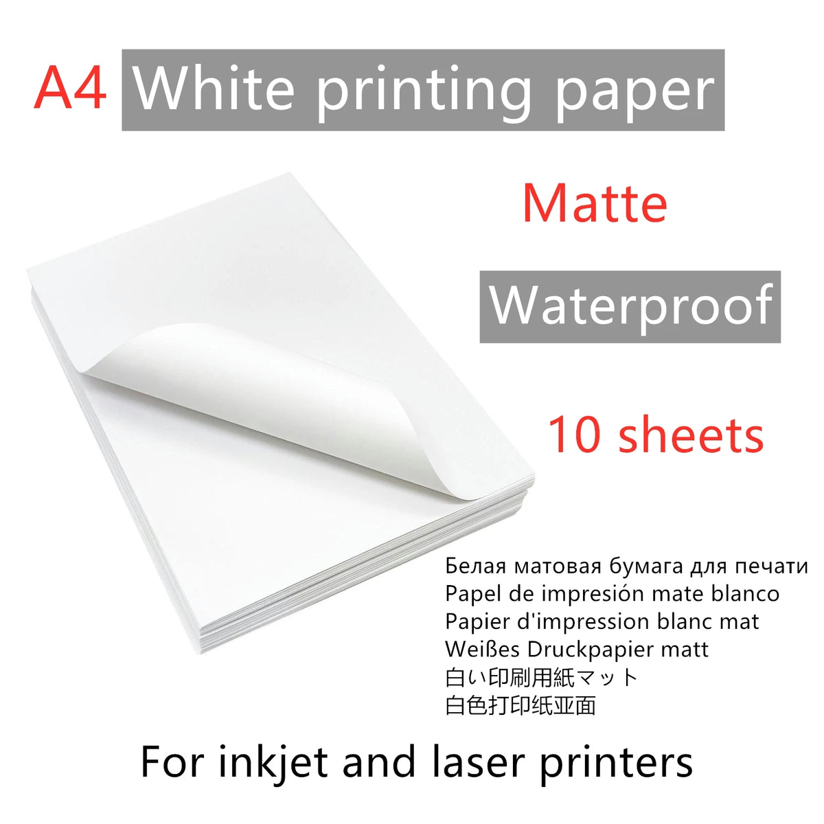 papier autocollant imprimable a4 blanc moderne 10 feuilles étanche imprimante jet d'encre bricolage artisanat