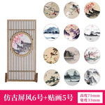 écran vintage bois chinois fleurs calligraphie stickers traditionnel intérieur décoration artisanale miniature