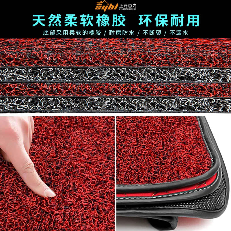 tapis sol rouge noir quilté moderne hitachi logo cabine véhicule