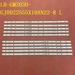 bande lumineuse led blanc moderne connecteurs électriques numéros série.codes qr