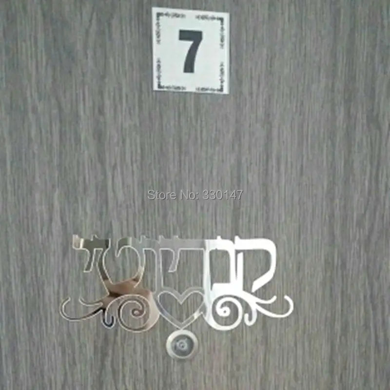 plaquette decorative lettres hebreu blanc vert noir artisanal maison decoration