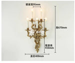 applique murale or décorative baroque quatre lumières fixée mur décoration florale classique