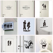 sticker porte toilette humour personnage animal floral adhésif blanc noir marron enfantin