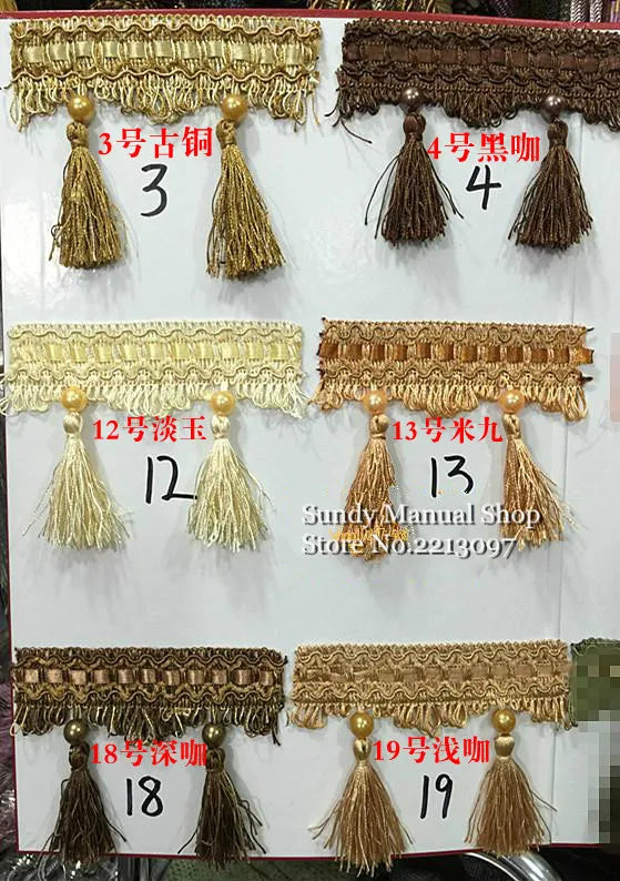 rubans décoratifs pompons gris marron rouge élégants décoration maison textile tissé pompons