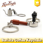 porte clés réaliste métal tampé moulin cafetière italienne théière bouilloire noir marron cuivre argenté